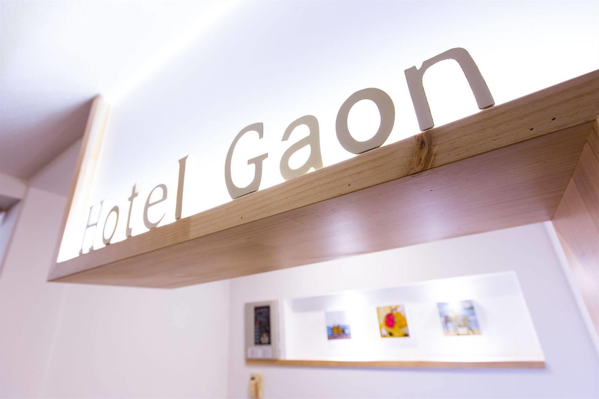 Hotel Gaon Seoul Dongdaemun Экстерьер фото